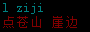 20250302-123545.png