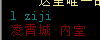 20250304-162001.png
