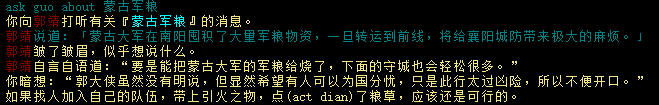 20250309-190644.png
