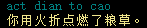 20250309-190824.png
