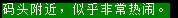 20250416-191810.png