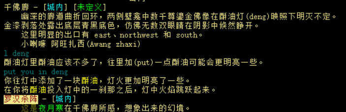 20250420-124904.png