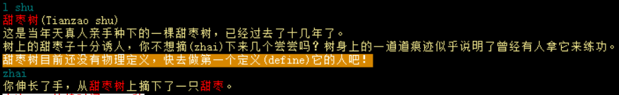 20250420-141007.png
