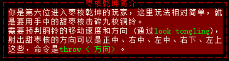 20250420-141038.png