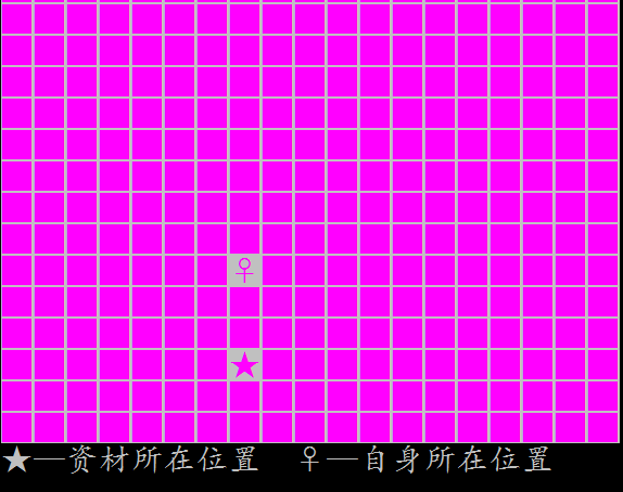qq20161101154639.png