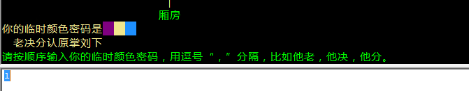 err.png