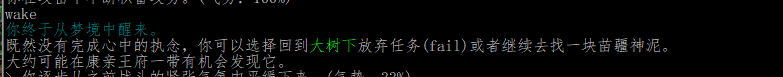 sybf_3.png