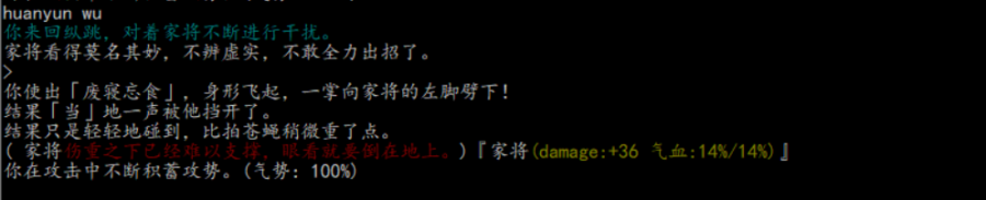 幻云.png