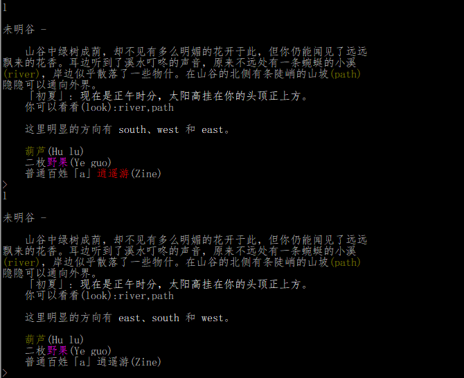朱雀太一2_1_.png